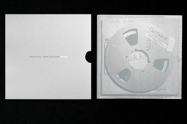 Archival Tape Edition No. 4 § Getz/Gilberto