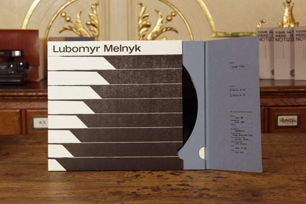 Lubomyr Melnyk § Archive Record